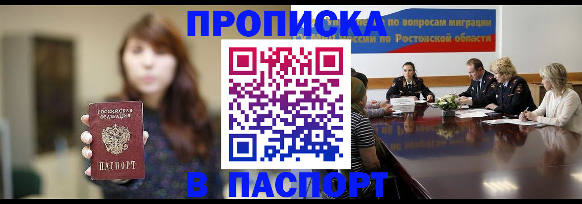 форма 3 в Калужской области